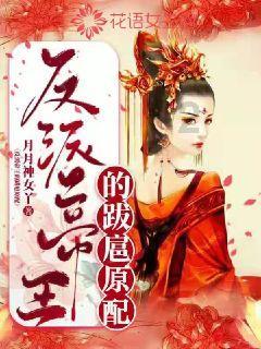 黄金矿工海底版