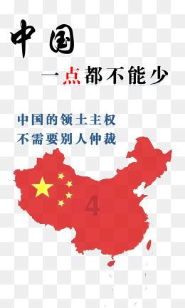 11省份去年GDP出炉:8省增速跑赢全国,5省总量迈上新台阶