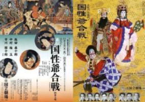 tandem语言交换游戏画面